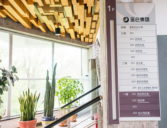 5a530c49afe8f.jpg FY1_5432.jpg