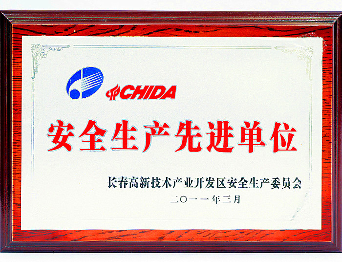 5a697504d321f.jpg 3.jpg