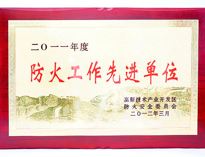 5a69751523e8c.jpg 4.jpg