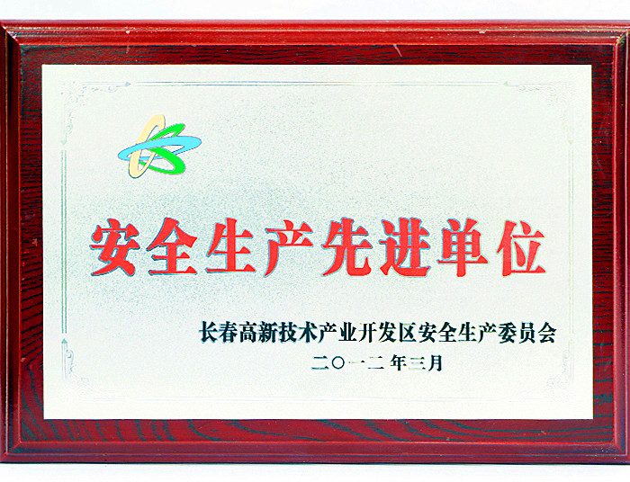 5a697539e0b4f.jpg 6.jpg