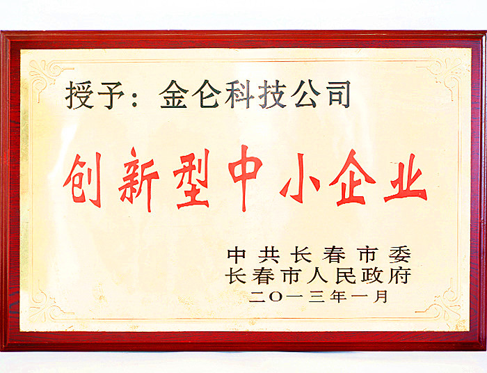 5a697565c21b8.jpg 7.jpg