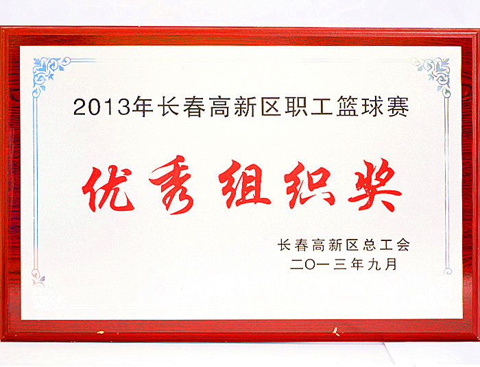 5a69757946523.jpg 8.jpg