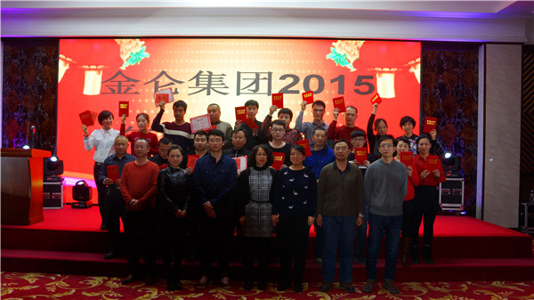 5a698d570603b.jpg 6.jpg