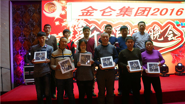 5a698d727bb3f.jpg 10.jpg