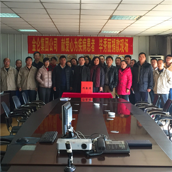 5a698eb7aaa97.jpg 2015110346397337.jpg