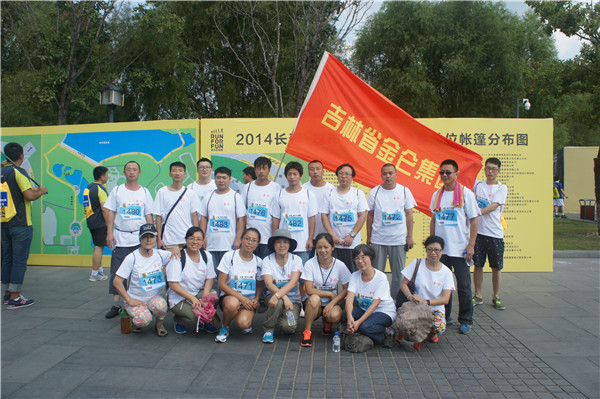 5a699008091cf.jpg 2014091541638705.jpg