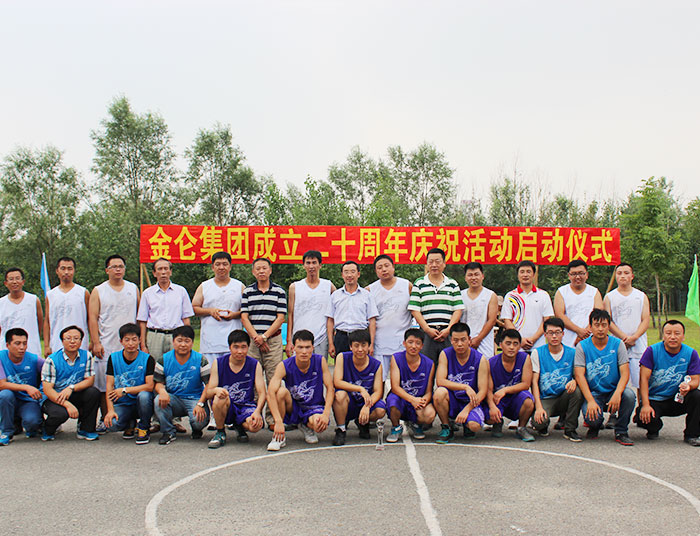 5a715e12e61c1.jpg 5.jpg