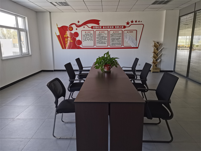 619b053b40c7b.jpg 黨建園地2.jpg