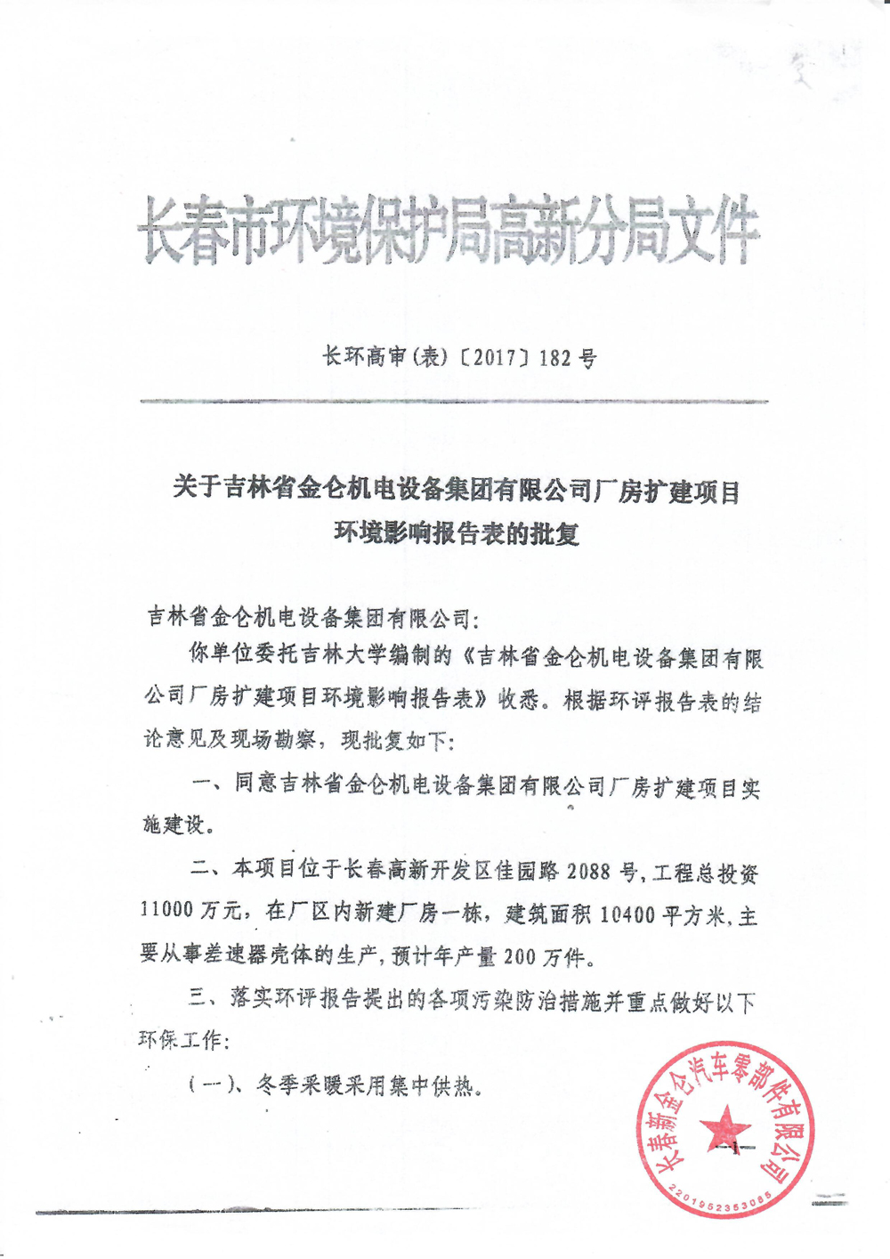 645aee8735152.jpg 04.jpg